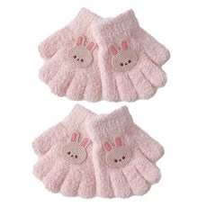 JOYMULTI 童款超細纖維針織手套 2雙組