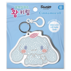 트리북스 DIY 보석십자수 왕키링 만들기 세트 BSK5-0, 시나모롤(BSK5-01), 1세트