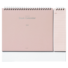 雨後2025年一張桌曆, 1個, 柔粉色（啞銀箔)