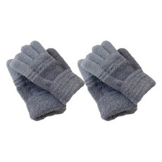 JOYMULTI 童款溫暖雙色ST針織手套 2雙組