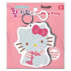 토이앤퍼즐 DIY 보석십자수 왕키링 만들기 세트 BSK5-0, 헬로키티(BSK5-05), 1세트