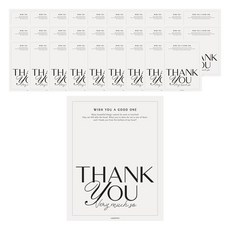 HANZPICK 標準感謝封口貼紙 大號, 40個, 灰色