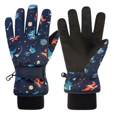 JOYMULTI 童款多彩防寒保暖滑雪手套