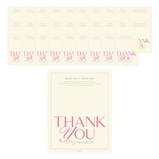 HANZPICK 標準感謝封口貼紙 大號, 40個, 黃色