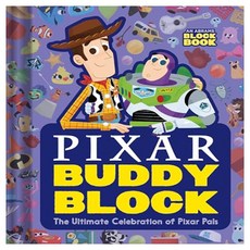 Pixar Buddy Block, Harry N. Abrams