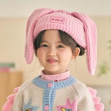Pink Dragon 女童針織帽