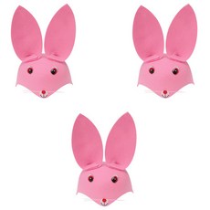 파티공구 부직포 동물모자, 핑크토끼, 3개