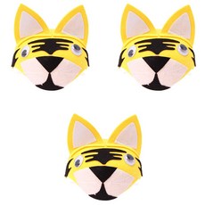 파티공구 부직포 동물모자, 호랑이, 3개