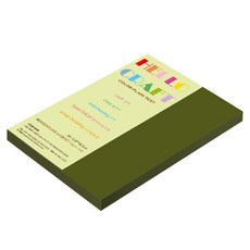 종이문화 뉴씨플레인 양면색상지 No41 올리브색, 53개