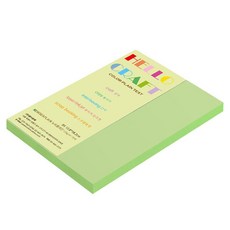 paperculture New C-Plain 薄雙面色紙 No 13 淺綠色 120g, 53個