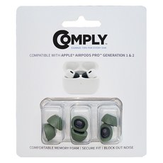 COMPLY Apple AirPods Pro 1代 / 2代 耳塞套 M 6入, 卡其色, 44-50231-23, 1個