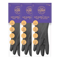 오마이키친 라텍스 소프트 팔목 고무장갑 양손 세트, 그레이, 대(L), 3개
