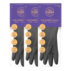 오마이키친 라텍스 소프트 팔목 고무장갑 양손 세트, 그레이, 소(S), 3개