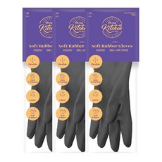 오마이키친 라텍스 소프트 팔목 고무장갑 양손 세트, 그레이, 중(M), 3개