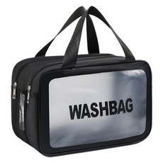 NEWNO 排水防水大型多功能盥洗包, 1個, 黑色