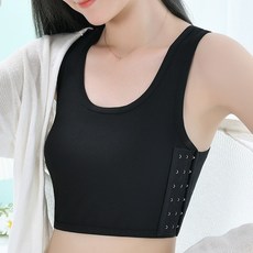 Elsso Minimizer大尺碼運動內衣