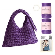 yarna 플레인레더 플레인레더 2p + 오픈형 컬러 오링 클립형 라지 아이보리 + 인쇄도안 DIY패키지, 25 퍼플, 1세트