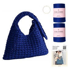 yarna 플레인레더 플레인레더 2p + 오픈형 컬러 오링 클립형 라지 아이보리 + 인쇄도안 DIY패키지, 32 블루, 1세트