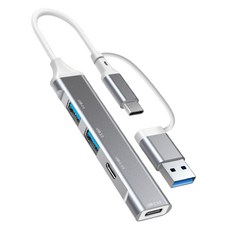 COSY 多 4 埠集線器 UH4133CA, 銀色, 1個