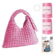 yarna 플레인레더 플레인레더 2p + 오픈형 컬러 오링 클립형 라지 아이보리 + 인쇄도안 DIY패키지, 14 캔디핑크, 1세트