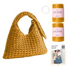 yarna 플레인레더 플레인레더 2p + 오픈형 컬러 오링 클립형 라지 아이보리 + 인쇄도안 DIY패키지, 8 머스타드, 1세트