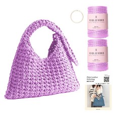 yarna 플레인레더 플레인레더 2p + 오픈형 컬러 오링 클립형 라지 아이보리 + 인쇄도안 DIY패키지, 36 라일락, 1세트