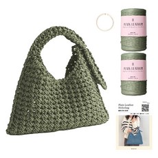 yarna 플레인레더 플레인레더 2p + 오픈형 컬러 오링 클립형 라지 아이보리 + 인쇄도안 DIY패키지, 23 더스티그린, 1세트