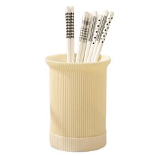 American Road 簡約線條塑膠瀝水餐具筒 RK2265, 米色, 1個