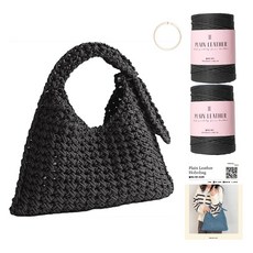 yarna 플레인레더 플레인레더 2p + 오픈형 컬러 오링 클립형 라지 아이보리 + 인쇄도안 DIY패키지, 24 차콜, 1세트