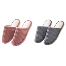 PLAKA 女性用舒適毛絨室內拖鞋 2件組, 紅色 + 灰色, 1個