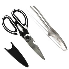 Livingglory 喀嚓安全蓋剪刀 + 肉用不鏽鋼鑷子夾具組, 1套, 剪刀 + 剪刀套 + 夾子, 混合顏色