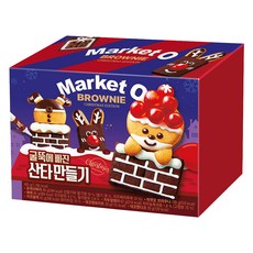 Market O 布朗尼煙囪裡的聖誕老人製作組, 1組, 6種