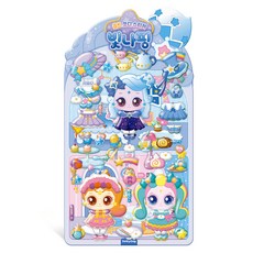 슈팅스타 캐치티니핑 골드 코디스티커 빛나핑, 도티도그