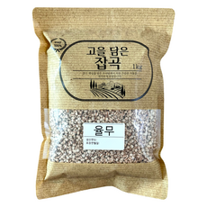 고을담은 국산 율무, 1kg, 1개