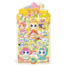 슈팅스타 캐치티니핑 골드 코디스티커 빤짝핑, 도티도그