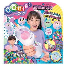 MIMI WORLD Oonies 幫浦製造機玩具, 1個, 混合顏色