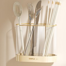 mondeuseupat 塑膠瀝水透明雙格廚房餐具筒 YY57348, 1個, 黃色