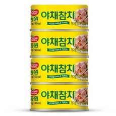동원참치 야채참치, 90g, 4개
