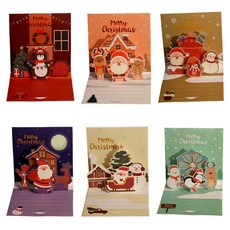 Eumes 聖誕立體明信片卡片6種套組, 1套, 混合顏色