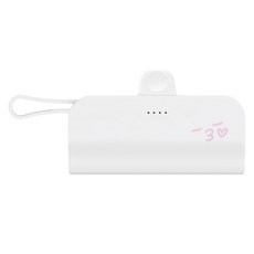 웨이브스튜디오 FACE EMOJI 미니 도킹형 일체형 10W 보조배터리 5000mAh 도킹 C타입 + 케이블 8핀, 화이트 15 뽀뽀쪽, TRPB-R5-CHL