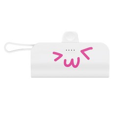 웨이브스튜디오 FACE EMOJI 미니 도킹형 일체형 10W 보조배터리 5000mAh 도킹 8핀 + 케이블 C타입, 화이트 08 빅큐트, TRPB-R5-CHL
