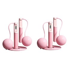 Regens 2合1有線無線室內外居家訓練跳繩, 粉紅色