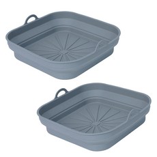 inbloom 可折疊矽膠氣炸鍋內鍋, 2個, 灰色