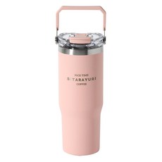 Sitarayuri 方形提把直飲吸管兩用保溫杯, 1個, 900ml, 粉紅色