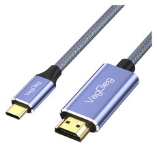 베지그 Z-625 HIGHER Type-c 3.1 to HDMI 4K 미러링 케이블