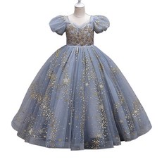 Bebemon Story 女童款華麗長洋裝