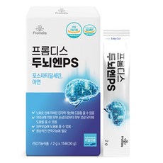 Fromthis 健腦PS, 30g, 1個