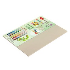 종이문화 뉴씨플레인 얇은 양면색상지 120g No 55 밍크색, 20개