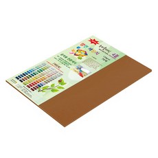 종이문화 뉴씨플레인 얇은 양면색상지 4절 120g No 23 황토색, 20개