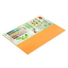 종이문화 뉴씨플레인 양면색상지 4절 120g No 44 오렌지색, 20개